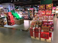 -G-Super 绿地优选(徐汇绿地缤纷城店)