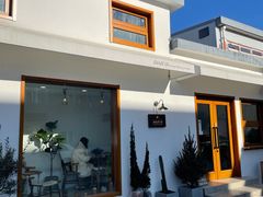 -AHAVA·Fang Baking Studio