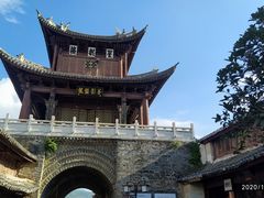 -巍山古城