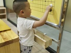 -贝弈围棋(惠山万达校区)