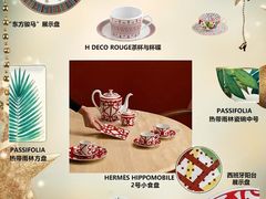 -德尚名品·奢侈品回收