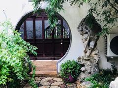 -苏州文旅花间堂·探花府酒店