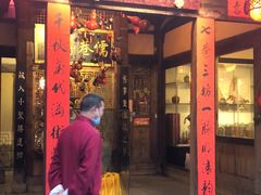 -文儒九号·闽菜馆(三坊七巷店)