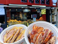 -达记卤菜店(红庙店)