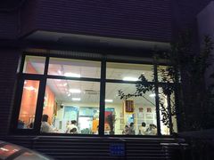 -东方金子塔成长中心(阜成门店)
