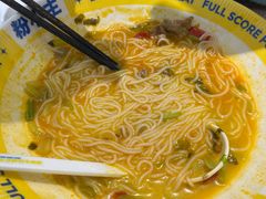 -粉小主·贵州酸汤牛肉粉(南京仙林金鹰店)