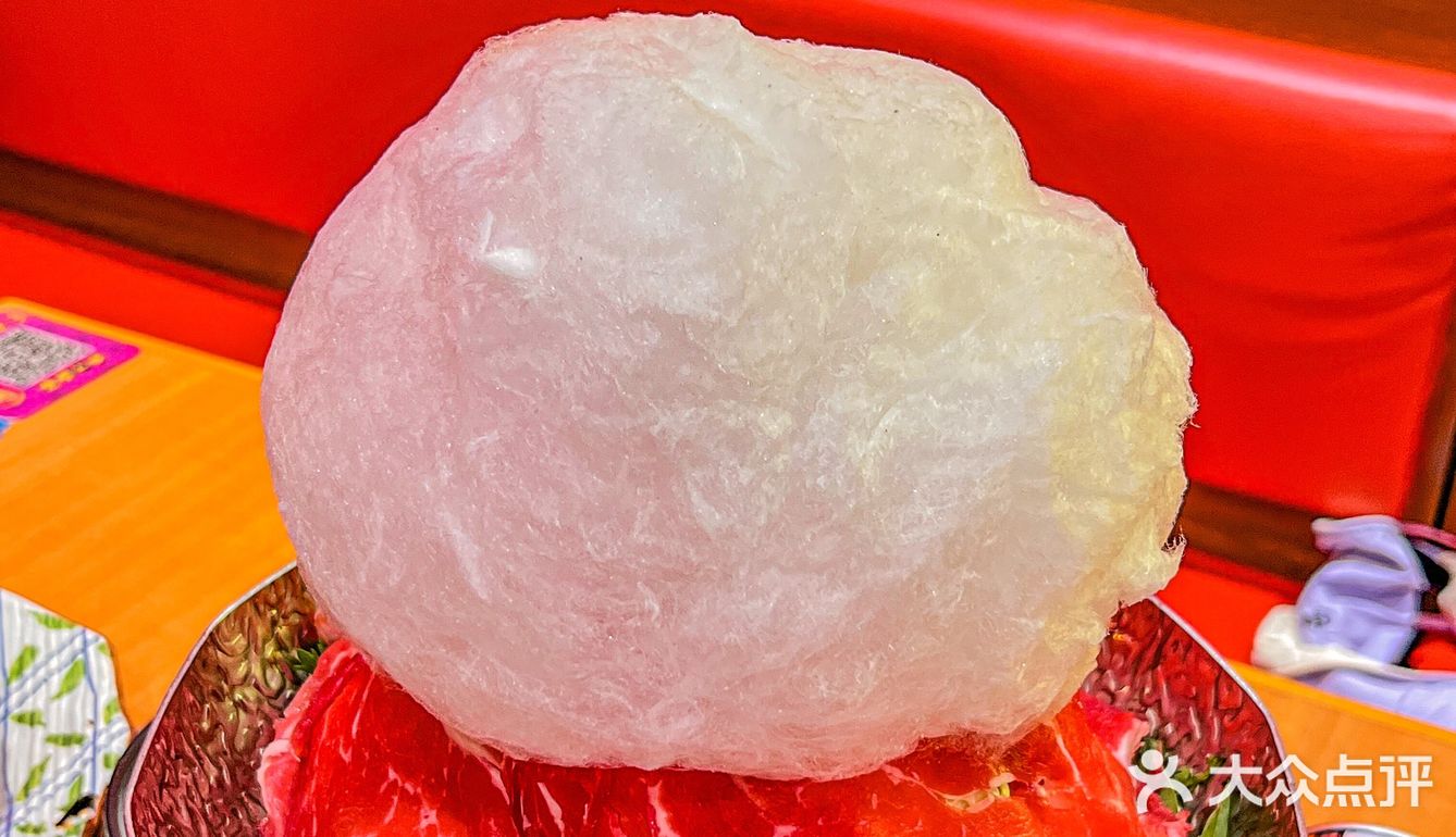☁️西安首创棉花糖星球寿喜锅