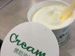 -凯司令(豫园地铁站店)