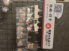 -船歌·鱼水饺青岛菜(闽江二路店)