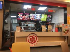 -永和大王(杨高中路店)