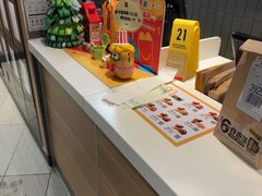 -麦当劳(宽城万达店)