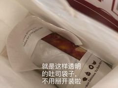 -麦陌(正弘城店)