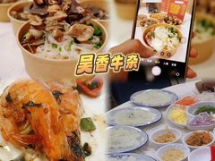 -聚福山莊·寻味顺德(北滘店)