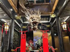 -小龙翻大江文化火锅(宽窄店)