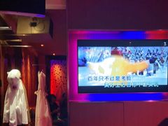 -纯K(打浦桥店)
