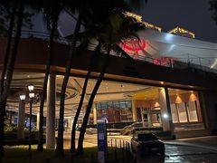 -深圳威尼斯英迪格酒店