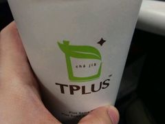 抹茶马奇朵-TPLUS茶家(上海商城南京西路店)