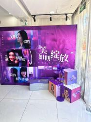 -天津健丽·去眼袋医疗美容机构