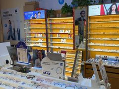 -优医视平价眼镜蔡司依视路折扣工厂店(十里堡店)