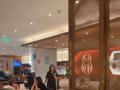 -松鹤楼·苏式汤面(虹桥天地店)