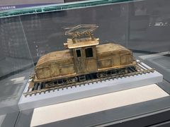 -鞍钢博物馆