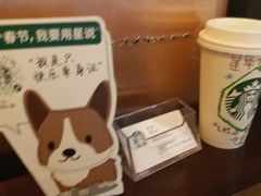 -星巴克(广州淘金路店)