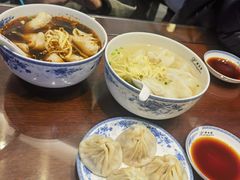 -熙盛源(凤凰街店)