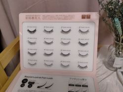 -涂tu指甲日式美甲美睫店