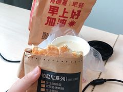 -肯德基(福民路店)