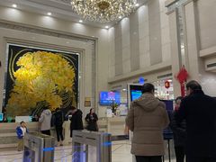 -美林大浴场(奥体中心店)