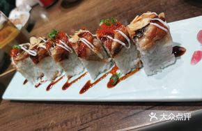Bàhè Eel Roll