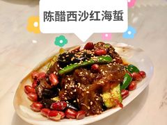 -闻见中国海南菜(K11店)