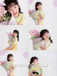 -57KIDS儿童摄影