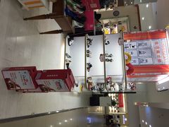 欧亚奥特莱斯购物中心-欧亚商都奥特莱斯(新发路店)