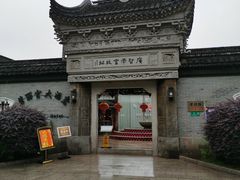 -碧丽宫大酒店(召稼楼店)