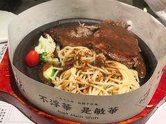 铁板杂扒-敏华冰厅(天河城店)