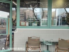 -塔拉苏咖啡(中信丹阳花园店)