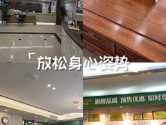 -通透堂中医·精准推拿(旗舰店)