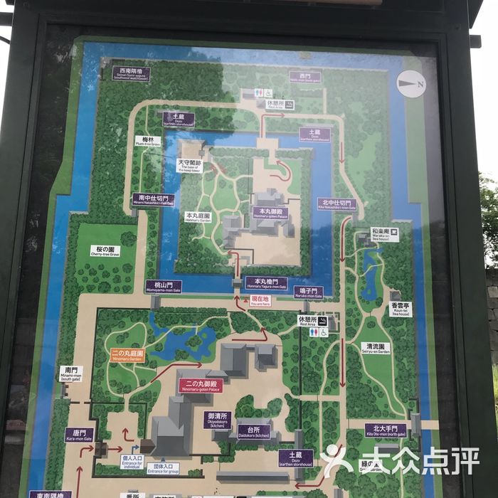 二条城图片-北京历史古迹-大众点评网