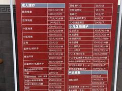 -南京同仁堂(园山南路店)