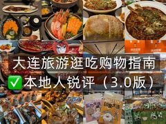 -柏威年大连购物中心