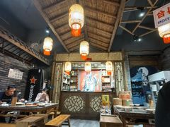 -重庆渝达老火锅(春熙路店)