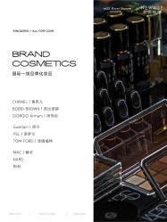 -新奕映像摄影机构