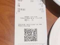 -萨莉亚意式餐厅(江桥万达广场店)