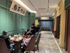 -福照楼汽锅鸡·云南菜(火车站锦江店)