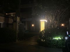 -鲸落SPA(番禺长隆店)