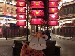 -古文化街旅游区