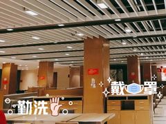 -知味观(湖滨总店)