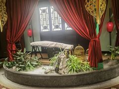 -锦府盐帮·侯宅(五棵松万达店)