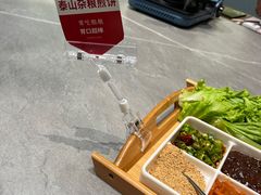 -老山东·山东菜(鲁菜名店)